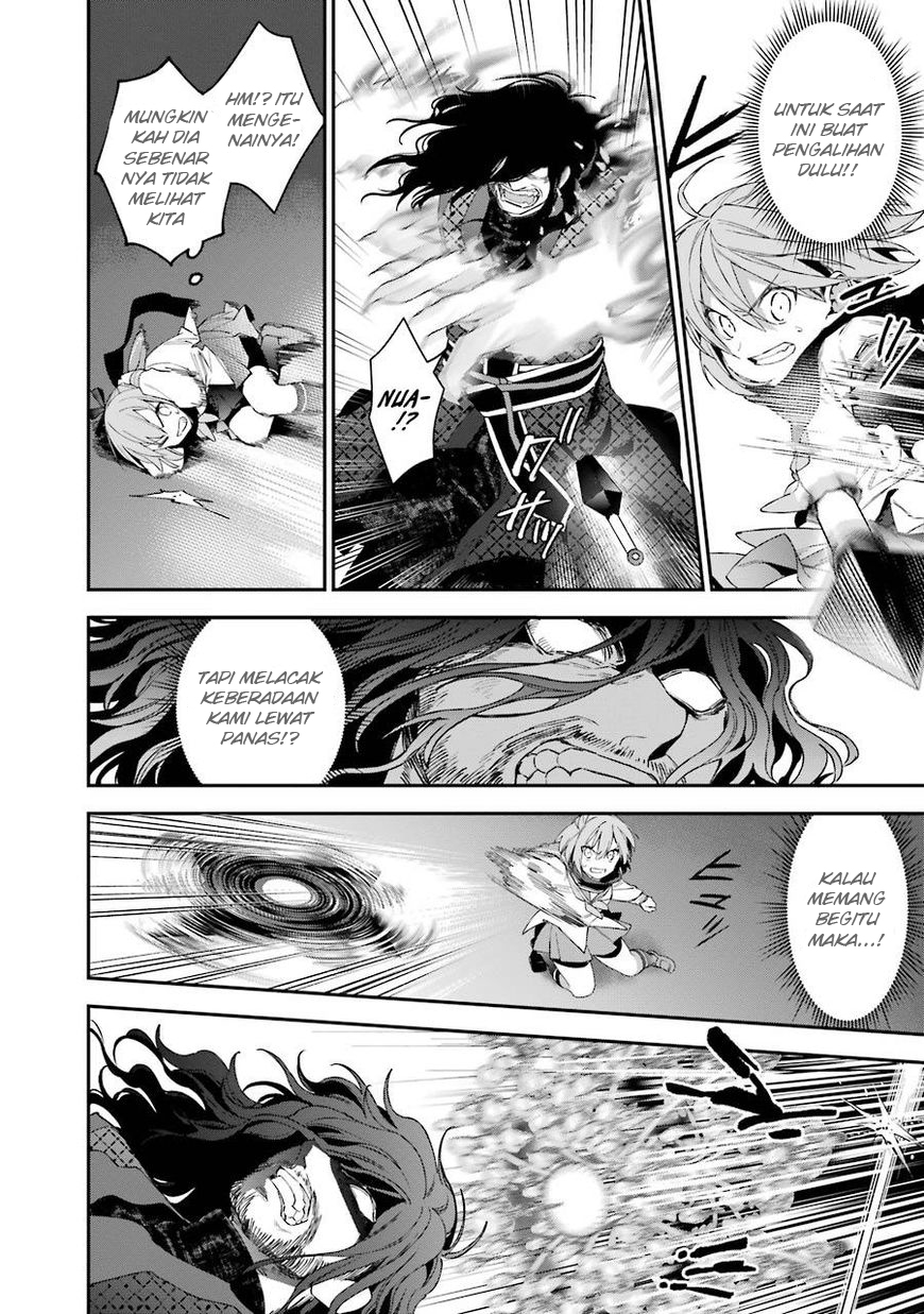 Choujin Koukousei-tachi wa Isekai demo Yoyuu de Ikinuku you desu! Chapter 29 Image 21