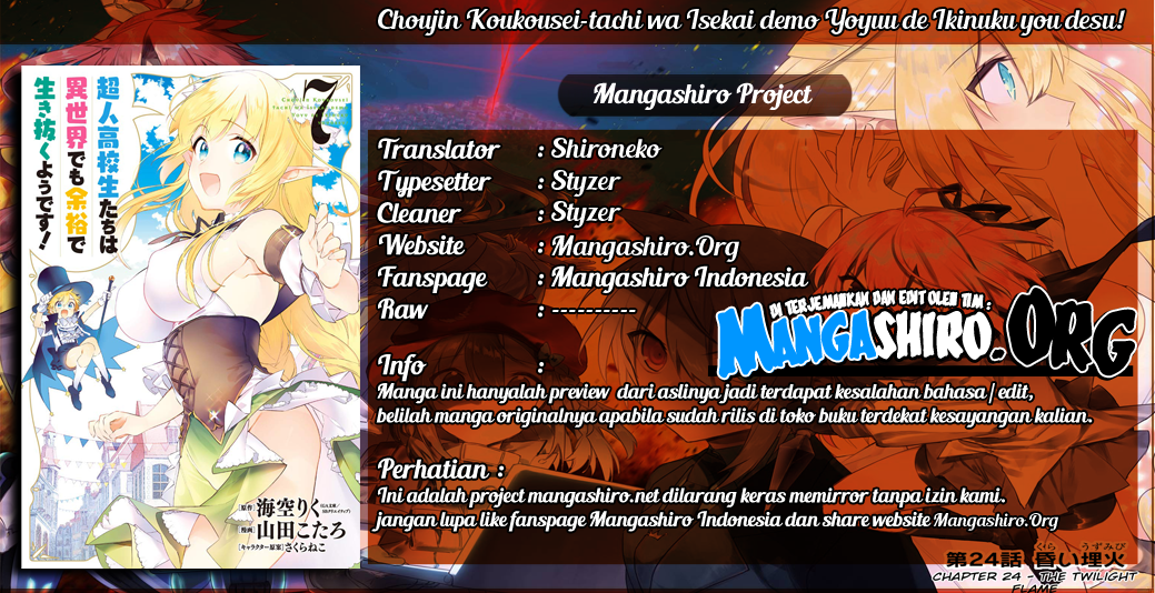 Choujin Koukousei-tachi wa Isekai demo Yoyuu de Ikinuku you desu! Chapter 40 Image 0
