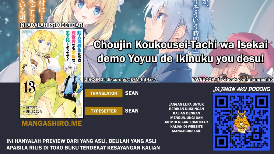 Choujin Koukousei-tachi wa Isekai demo Yoyuu de Ikinuku you desu! Chapter 47 Image 0