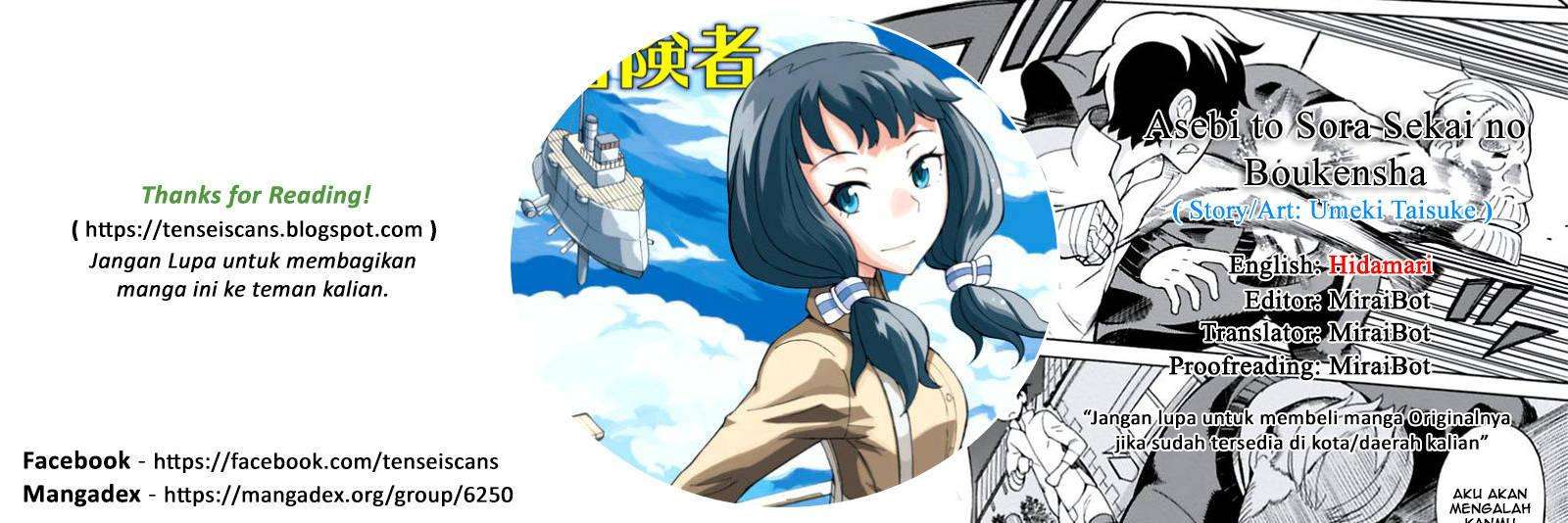 Asebi to Sora Sekai no Boukensha Chapter 04 Image 38