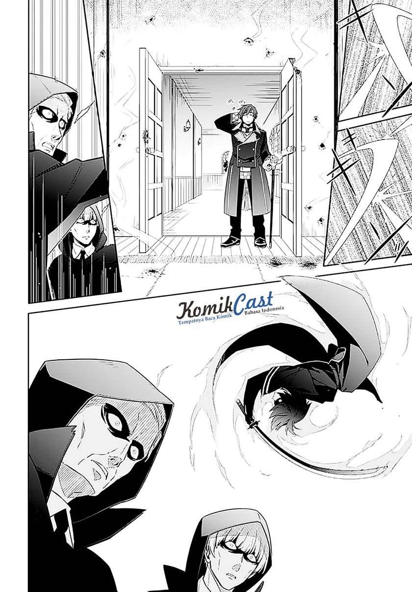 Assassin’s Pride Chapter 01 Image 5