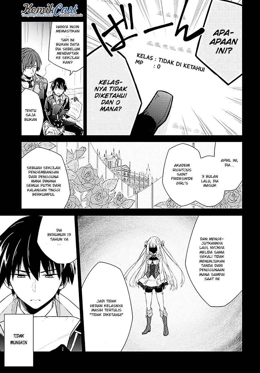 Assassin’s Pride Chapter 01 Image 14