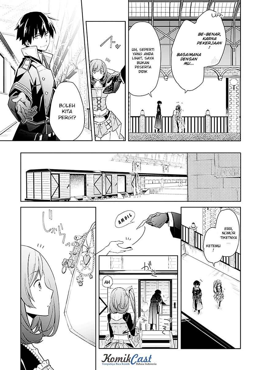 Assassin’s Pride Chapter 01 Image 27