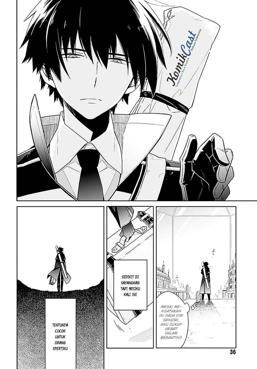 Assassin’s Pride Chapter 01 Image 30
