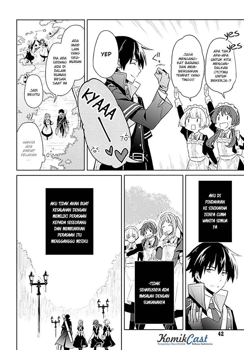 Assassin’s Pride Chapter 01 Image 36