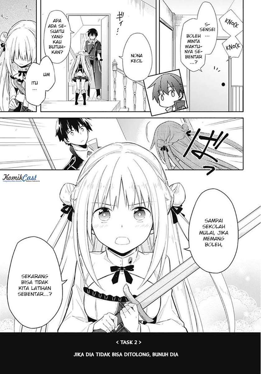 Assassin’s Pride Chapter 02 Image 5