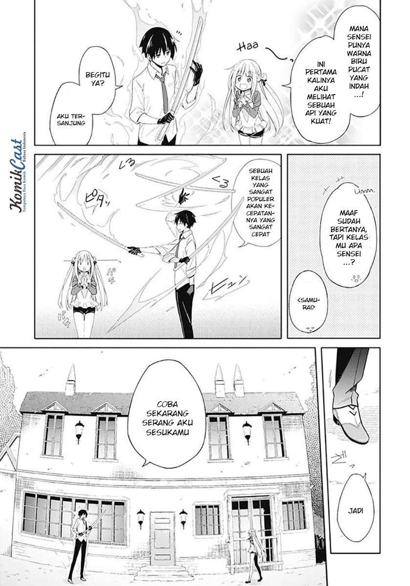 Assassin’s Pride Chapter 02 Image 9