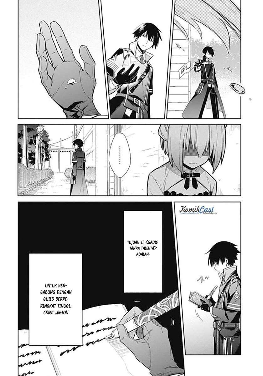Assassin’s Pride Chapter 02 Image 36