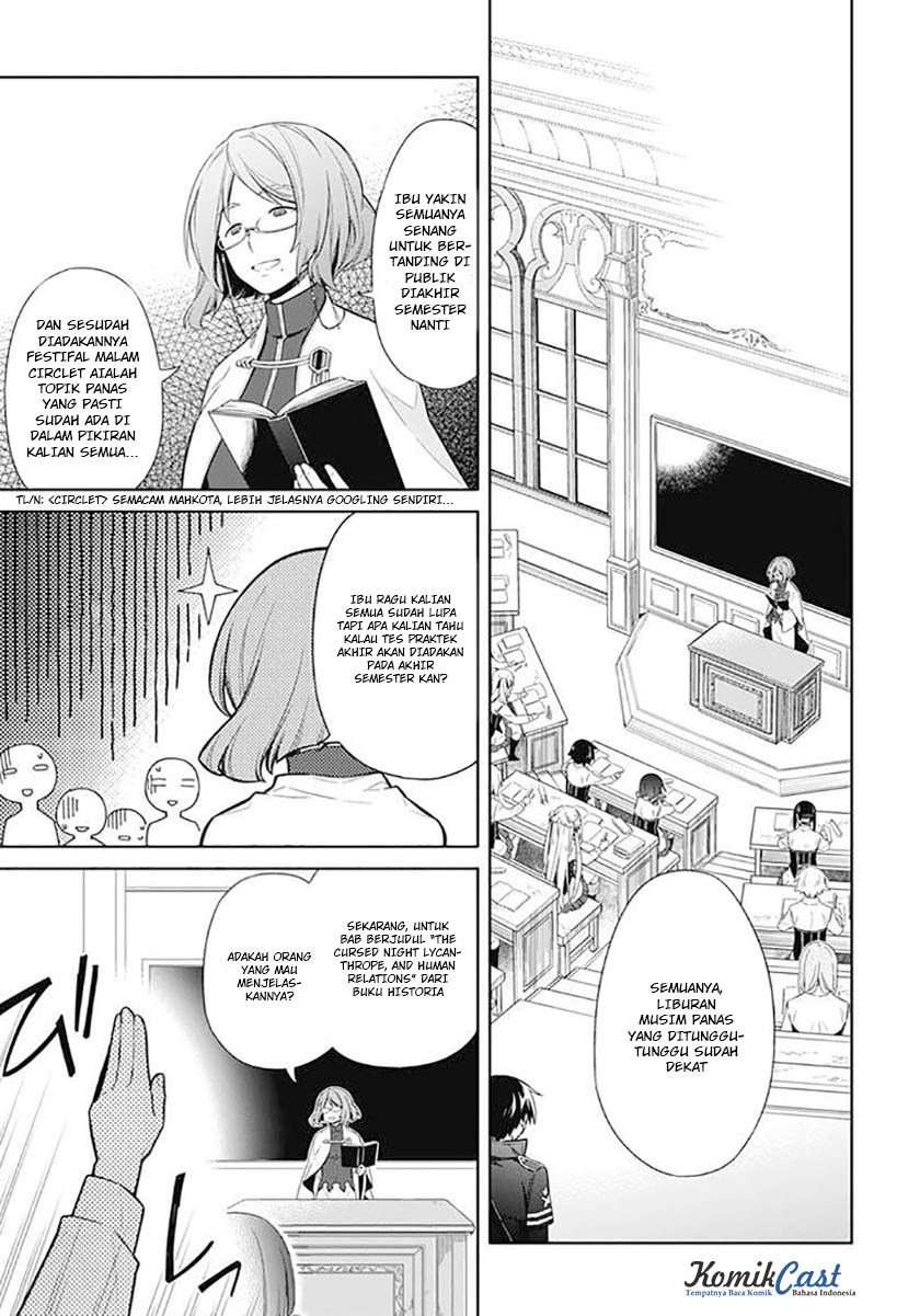 Assassin’s Pride Chapter 03 Image 3