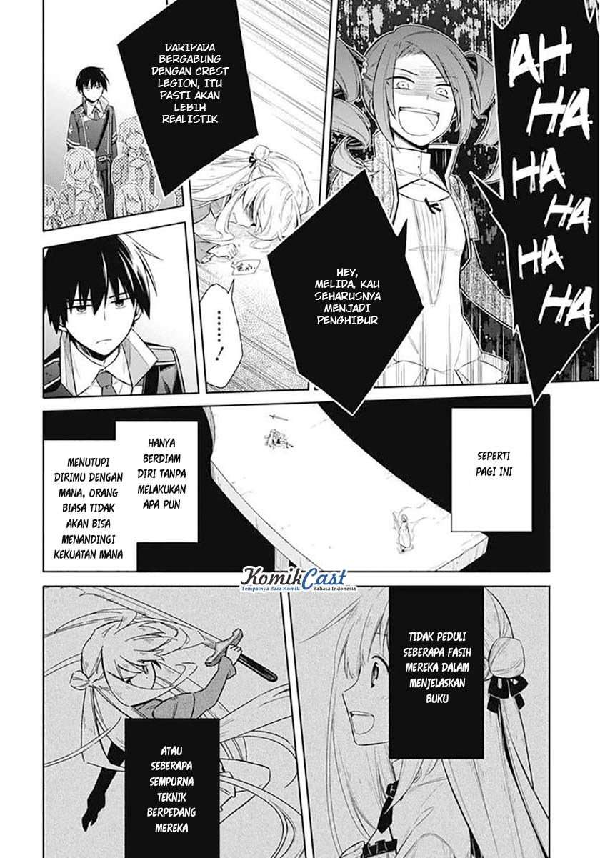 Assassin’s Pride Chapter 03 Image 14