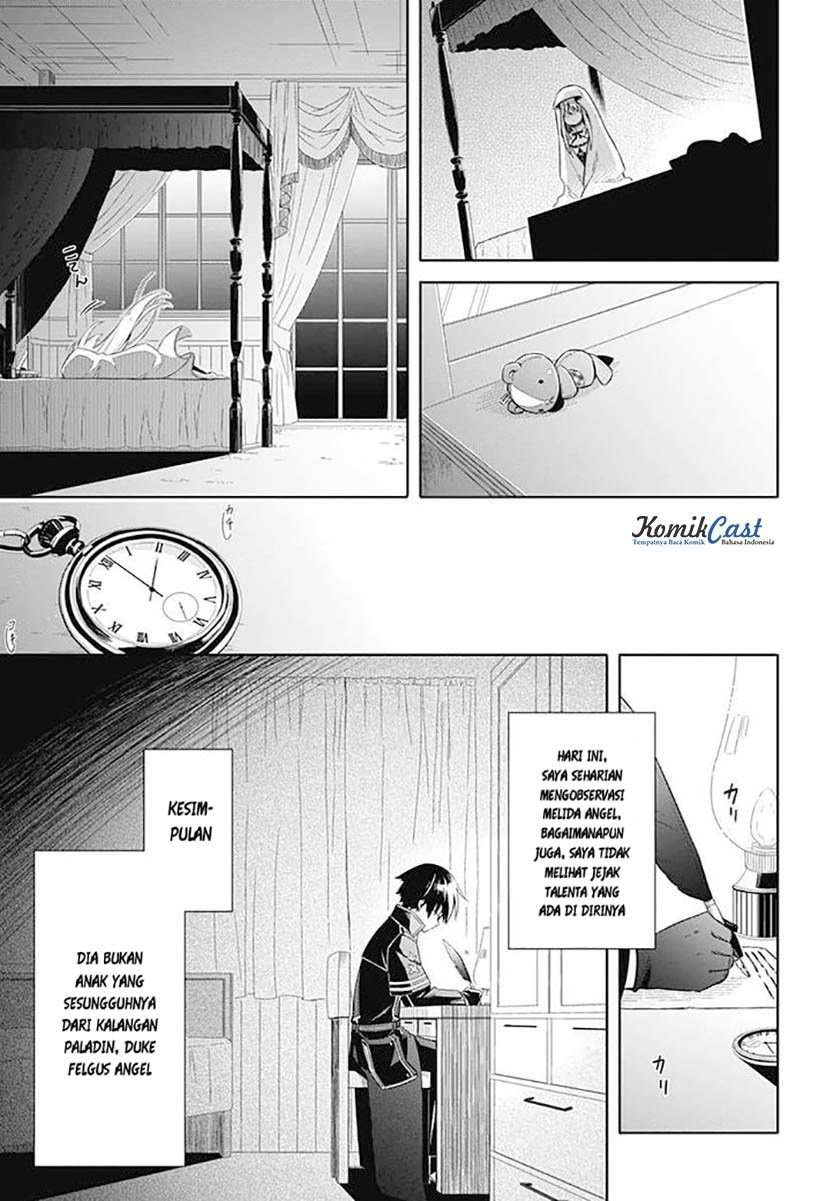 Assassin’s Pride Chapter 03 Image 19