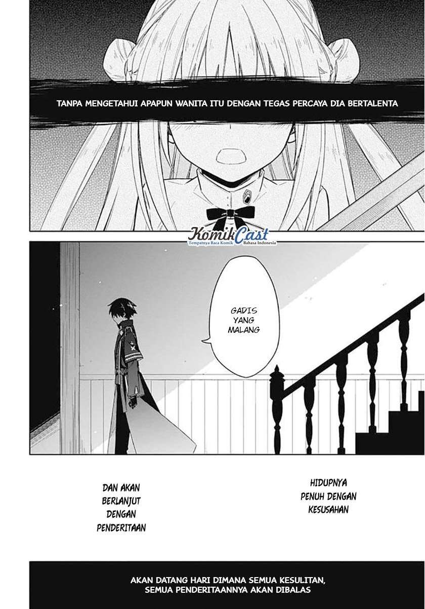 Assassin’s Pride Chapter 03 Image 24