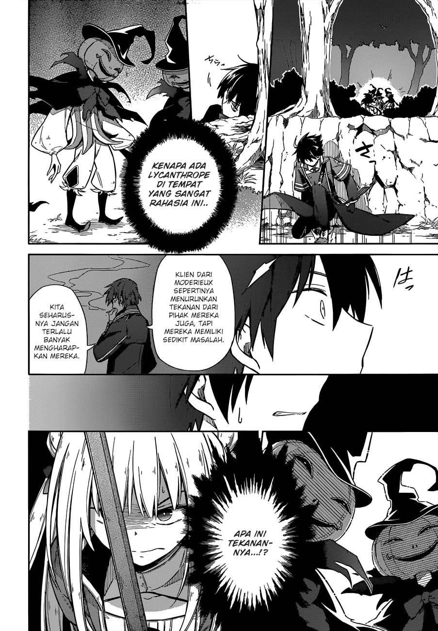 Assassin’s Pride Chapter 04 Image 6