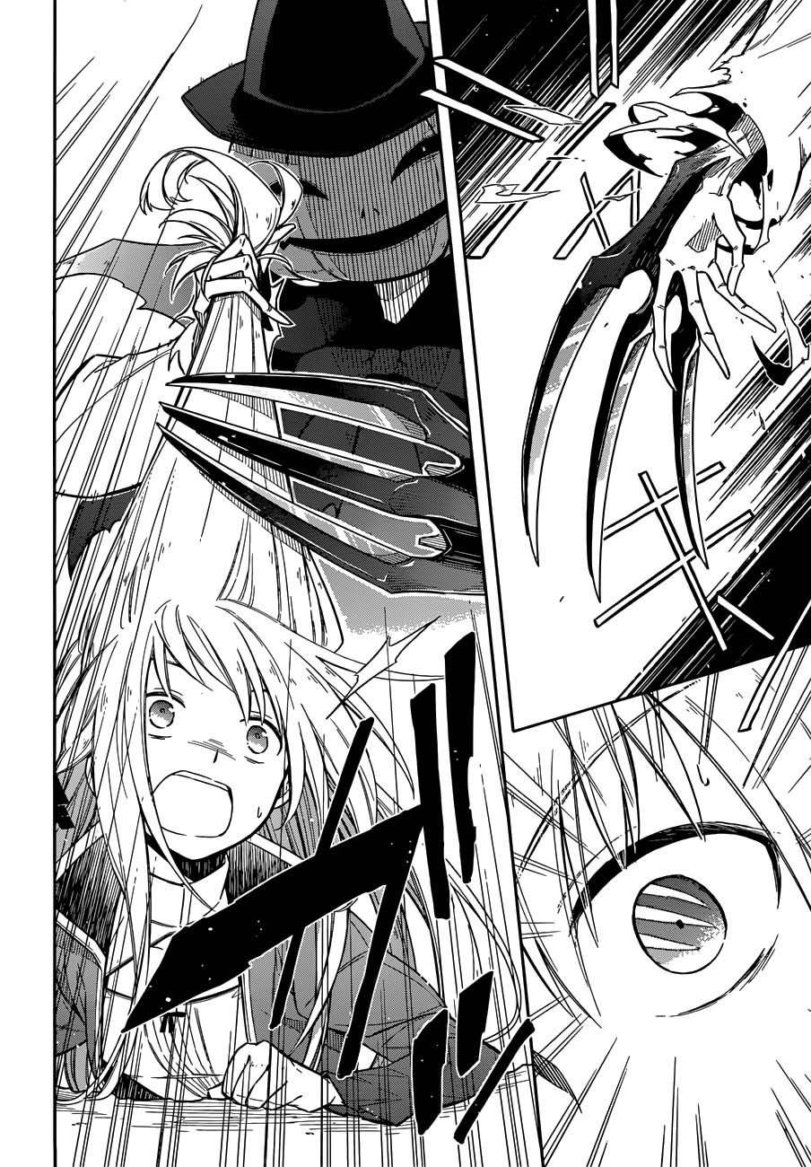 Assassin’s Pride Chapter 04 Image 14
