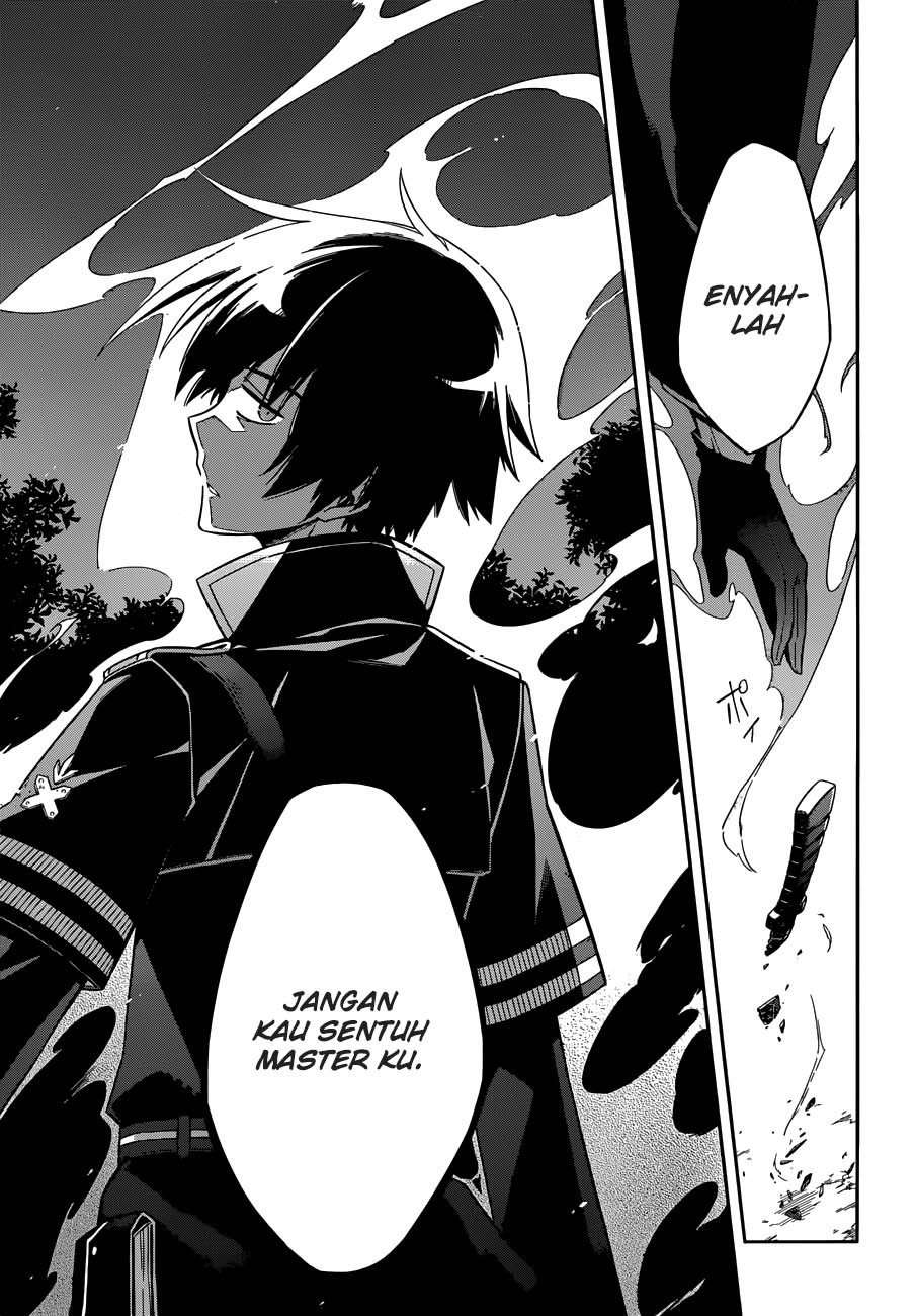 Assassin’s Pride Chapter 04 Image 23