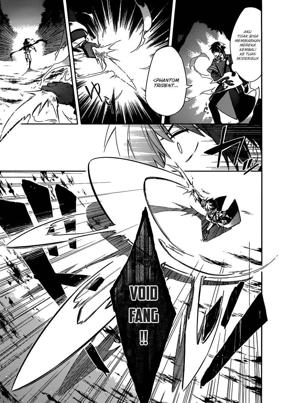 Assassin’s Pride Chapter 04 Image 25