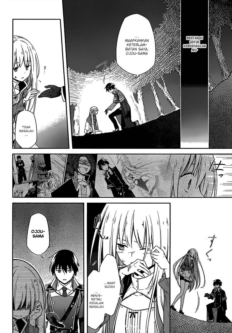 Assassin’s Pride Chapter 04 Image 30