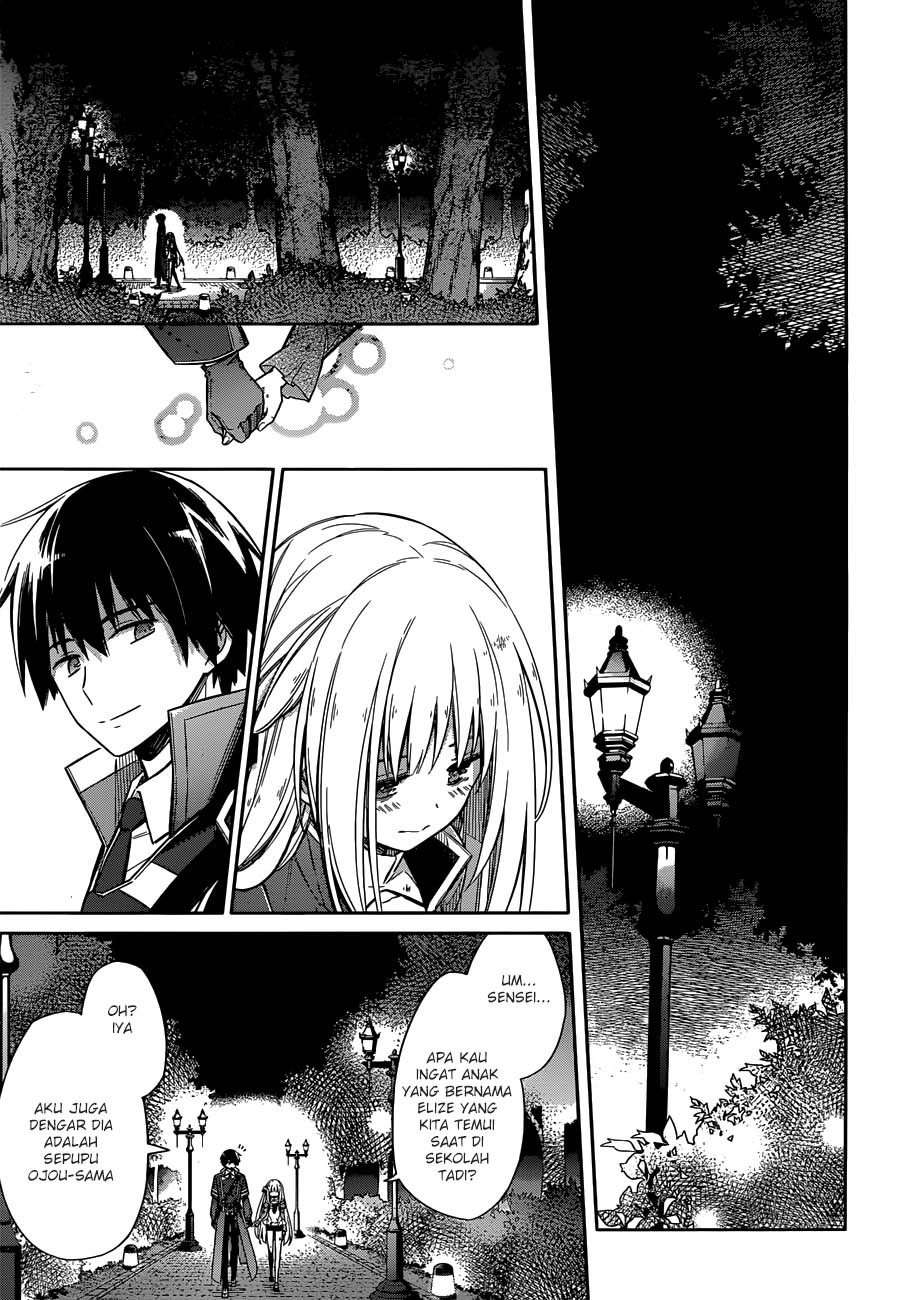 Assassin’s Pride Chapter 04 Image 35