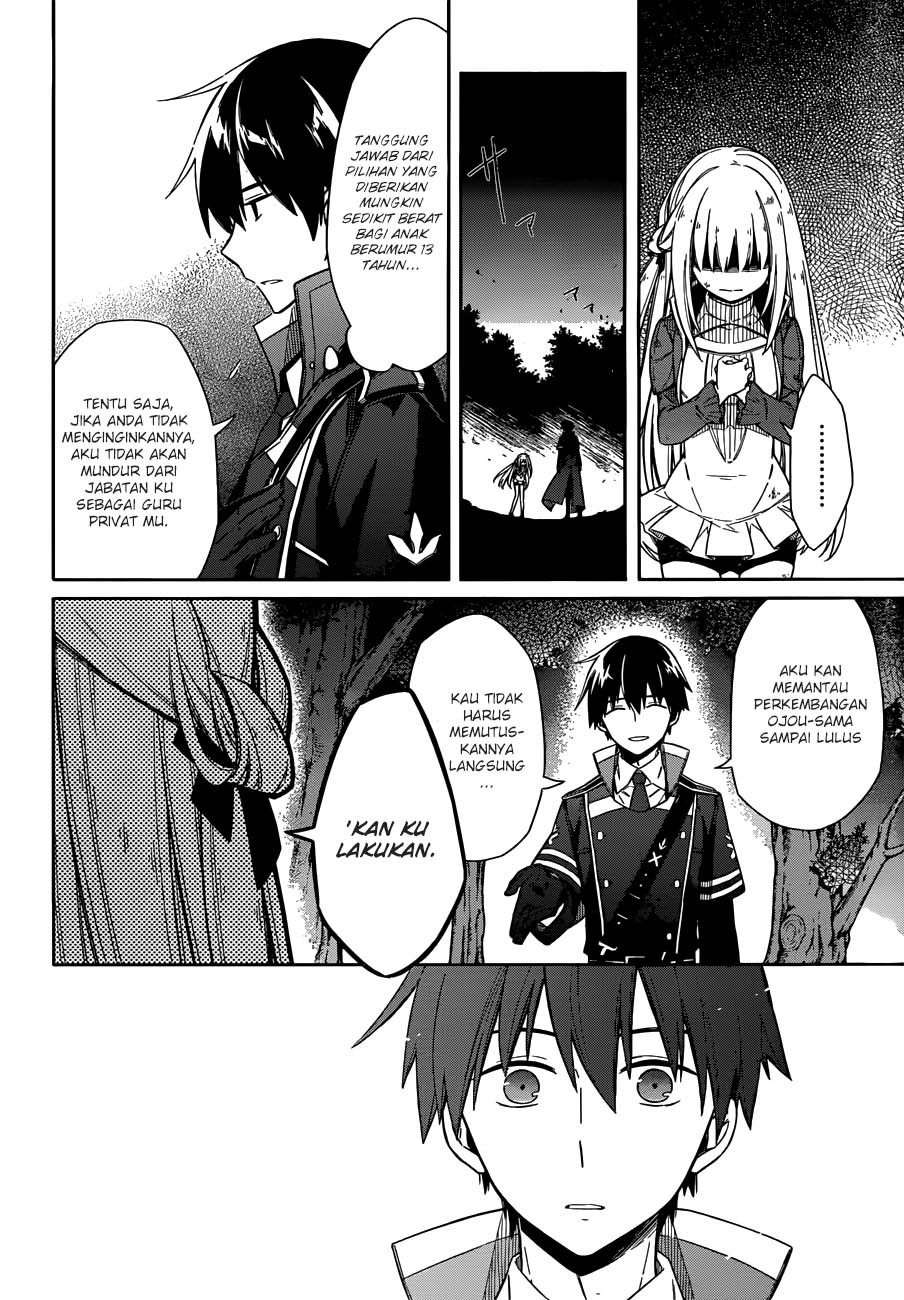 Assassin’s Pride Chapter 04 Image 48