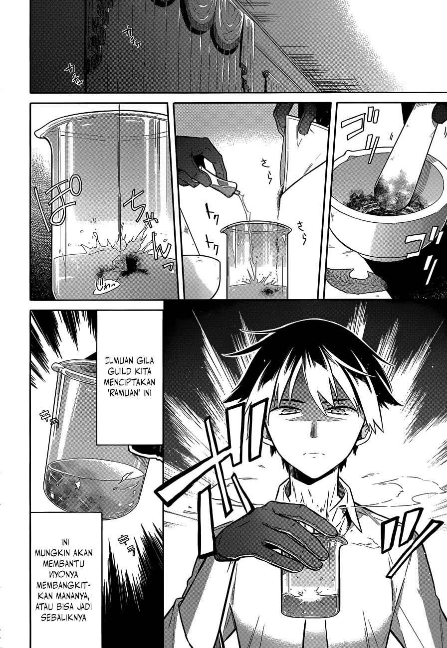 Assassin’s Pride Chapter 05 Image 4