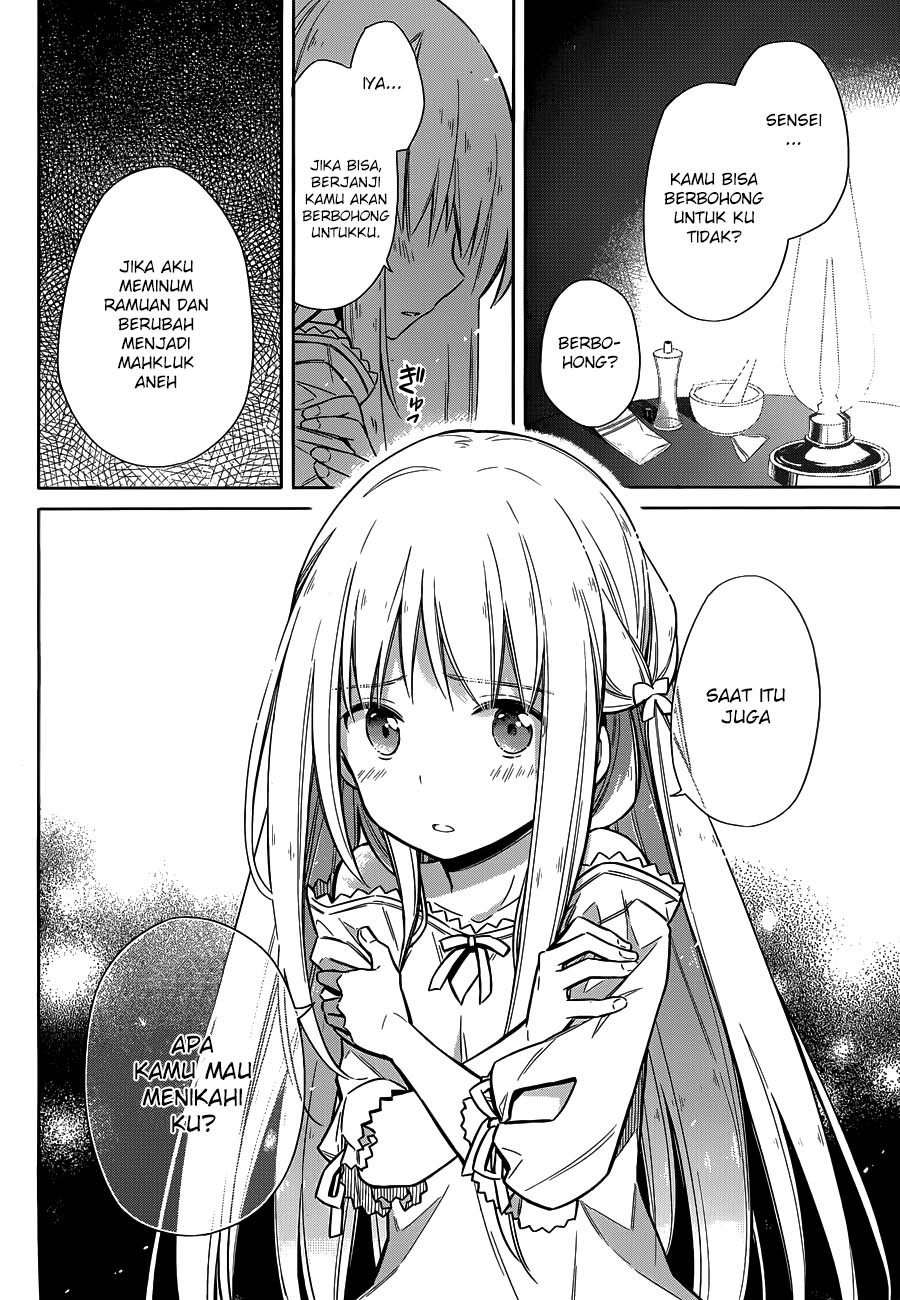 Assassin’s Pride Chapter 05 Image 8