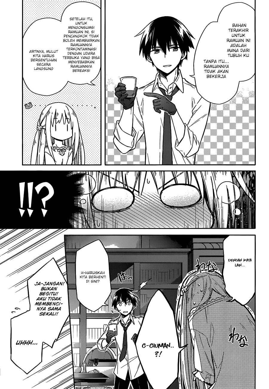 Assassin’s Pride Chapter 05 Image 13