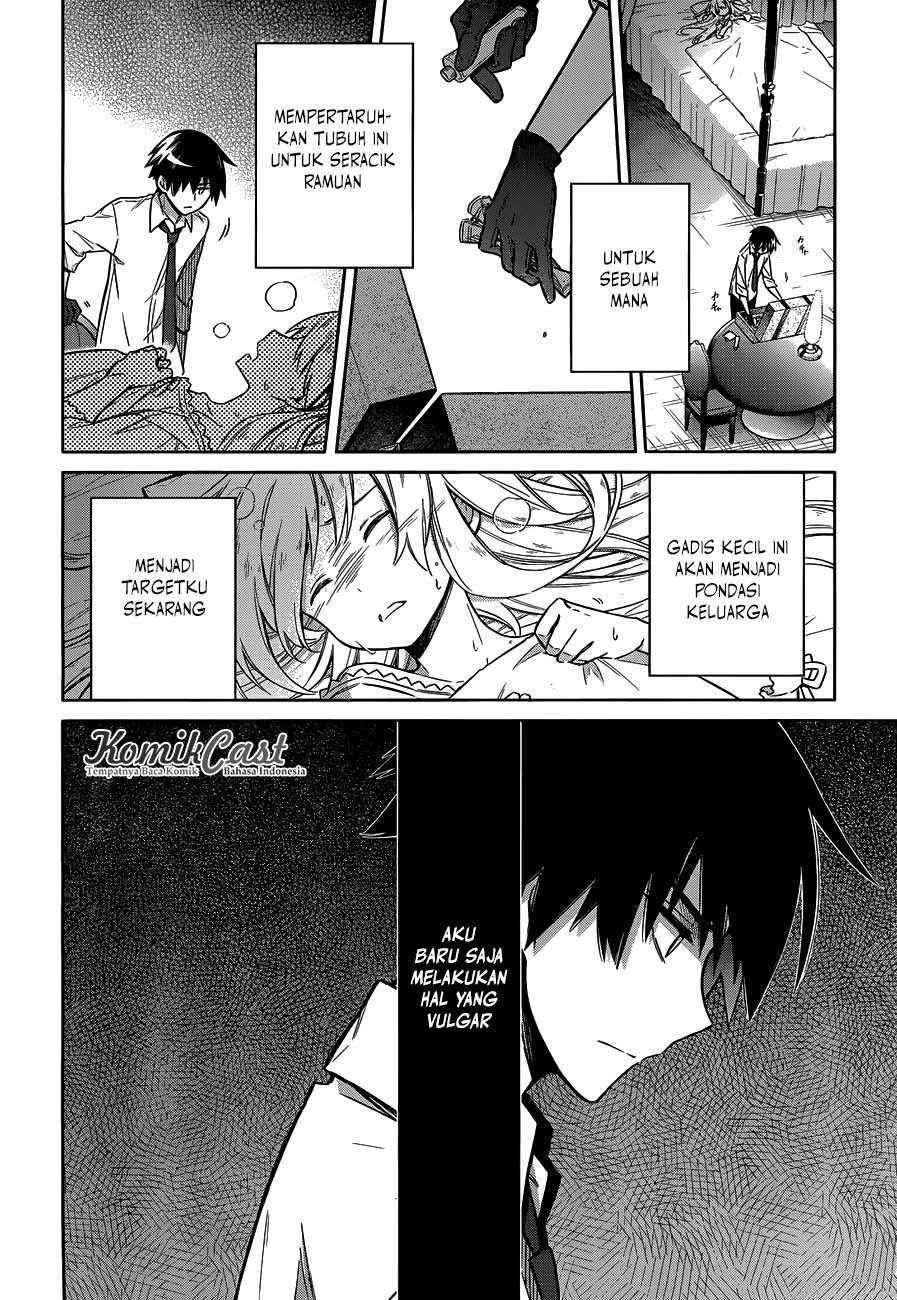 Assassin’s Pride Chapter 05 Image 20