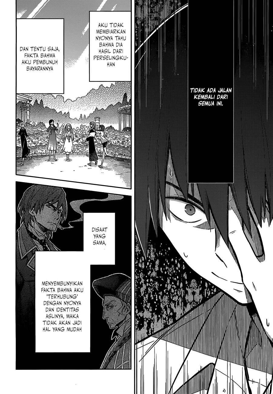 Assassin’s Pride Chapter 05 Image 40