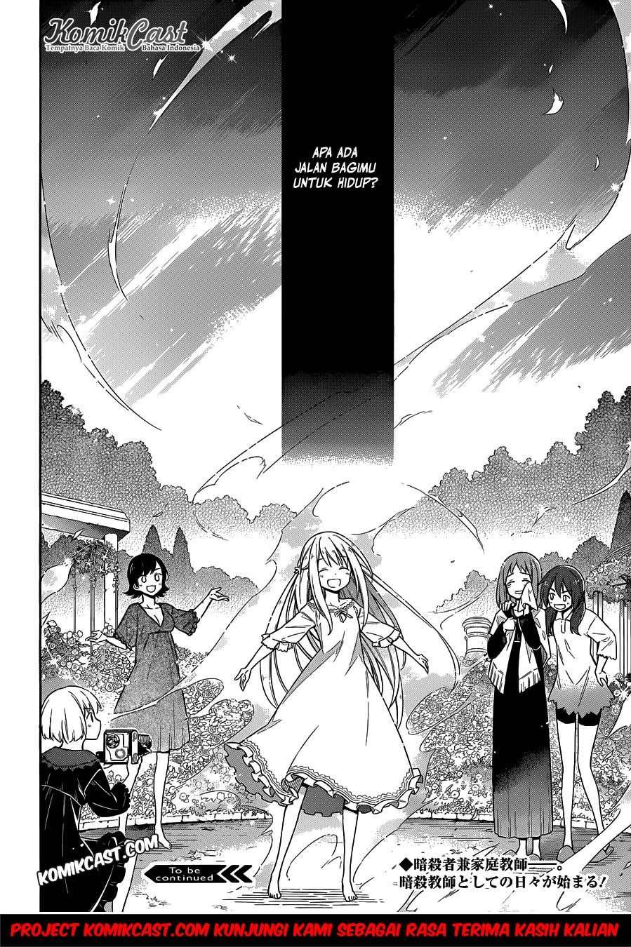 Assassin’s Pride Chapter 05 Image 42