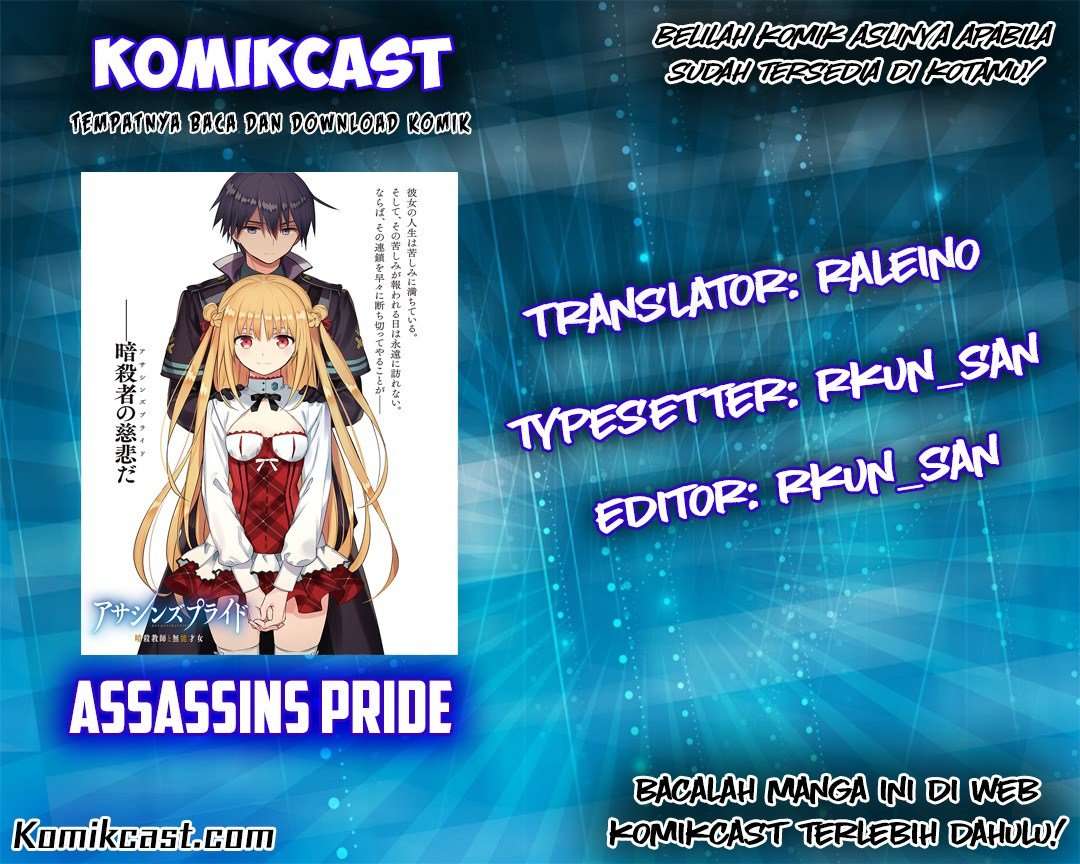 Assassin’s Pride Chapter 06 Image 0