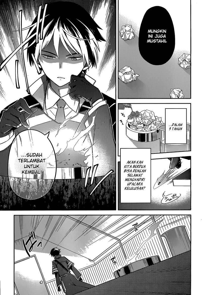 Assassin’s Pride Chapter 06 Image 5