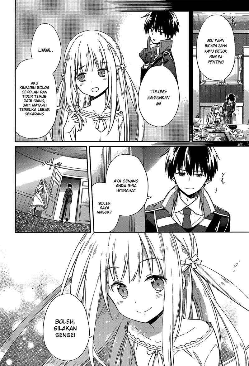 Assassin’s Pride Chapter 06 Image 8