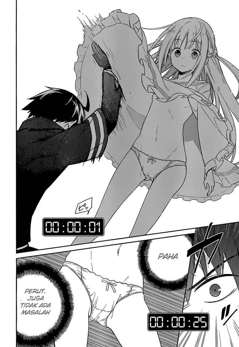 Assassin’s Pride Chapter 06 Image 16