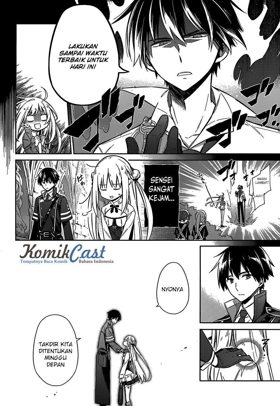 Assassin’s Pride Chapter 07 Image 13