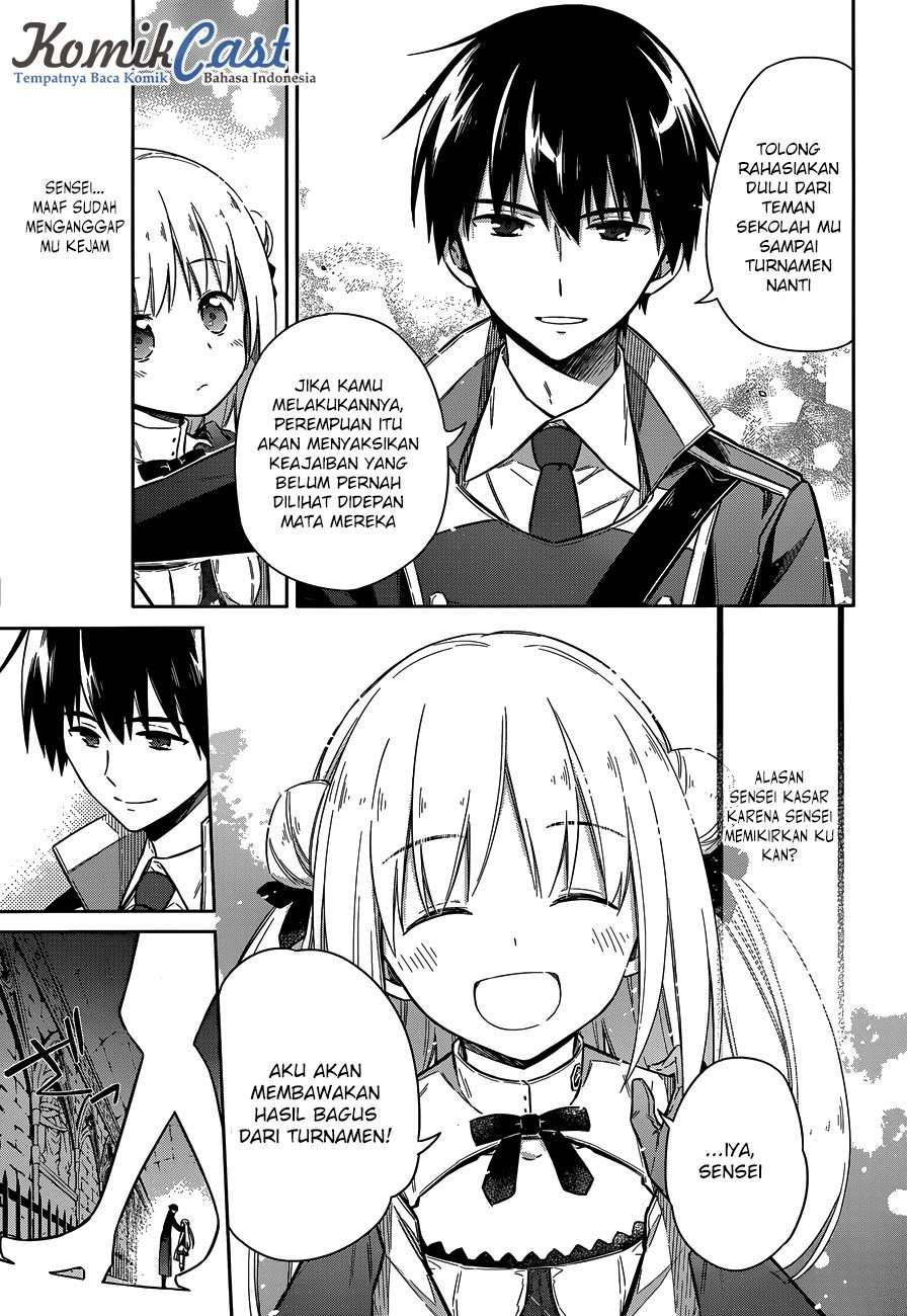 Assassin’s Pride Chapter 07 Image 14