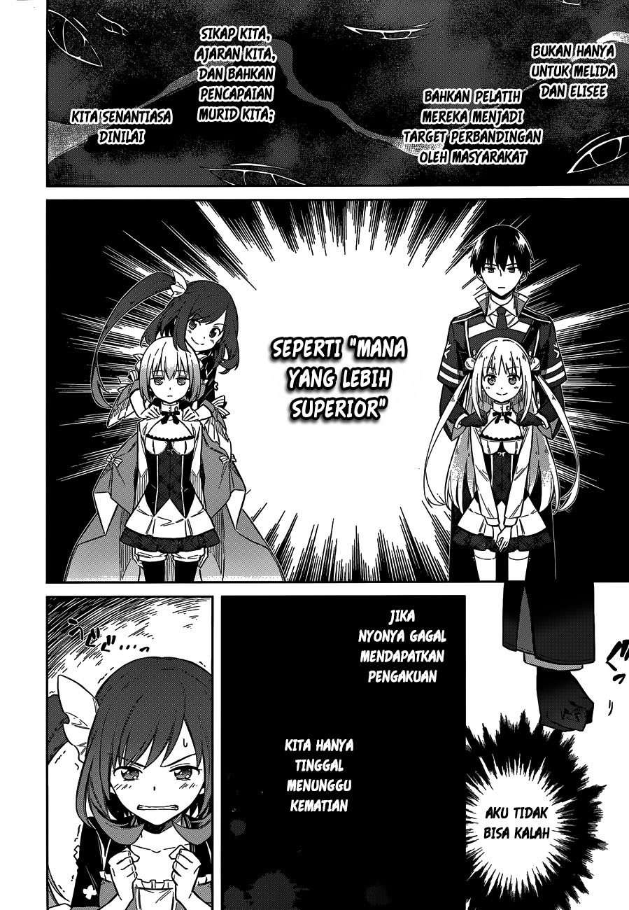 Assassin’s Pride Chapter 07 Image 29