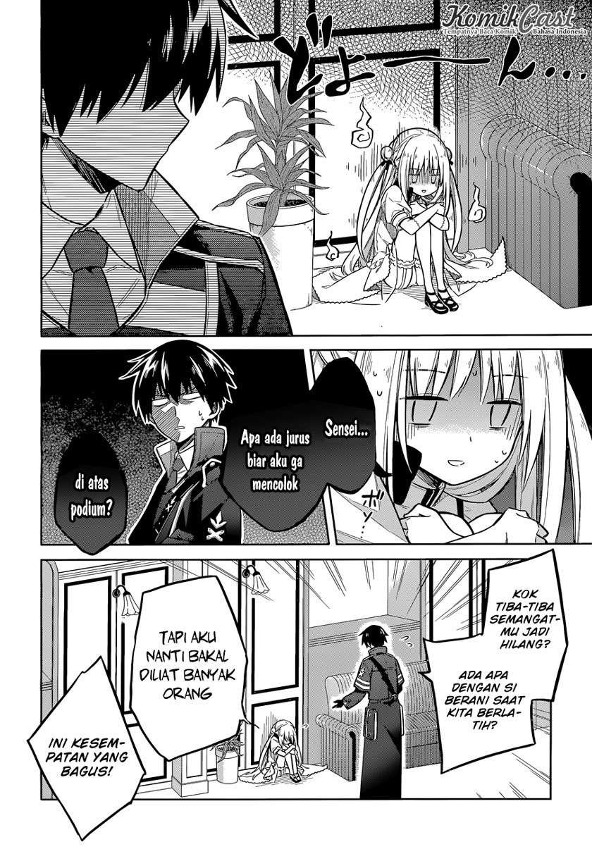 Assassin’s Pride Chapter 08 Image 6