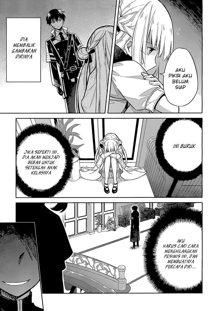 Assassin’s Pride Chapter 08 Image 7