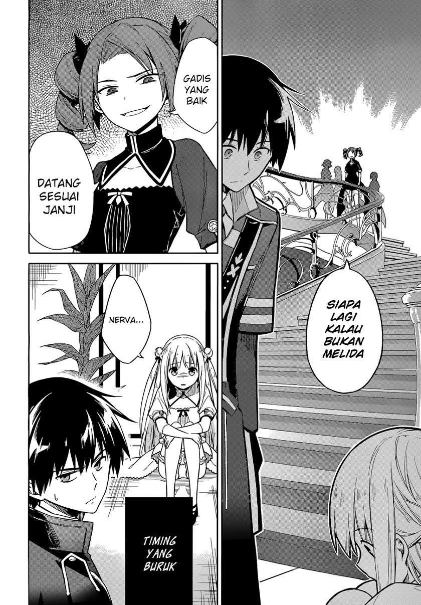Assassin’s Pride Chapter 08 Image 8