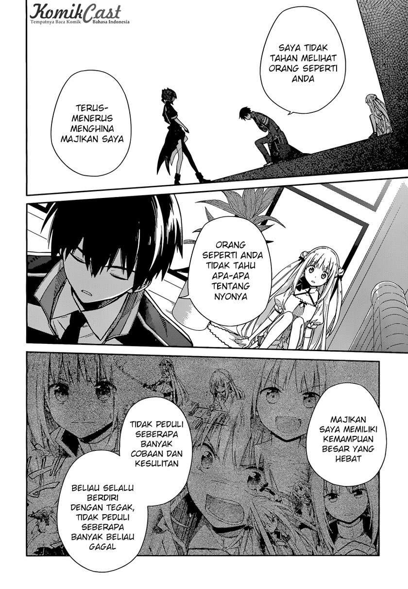 Assassin’s Pride Chapter 08 Image 16
