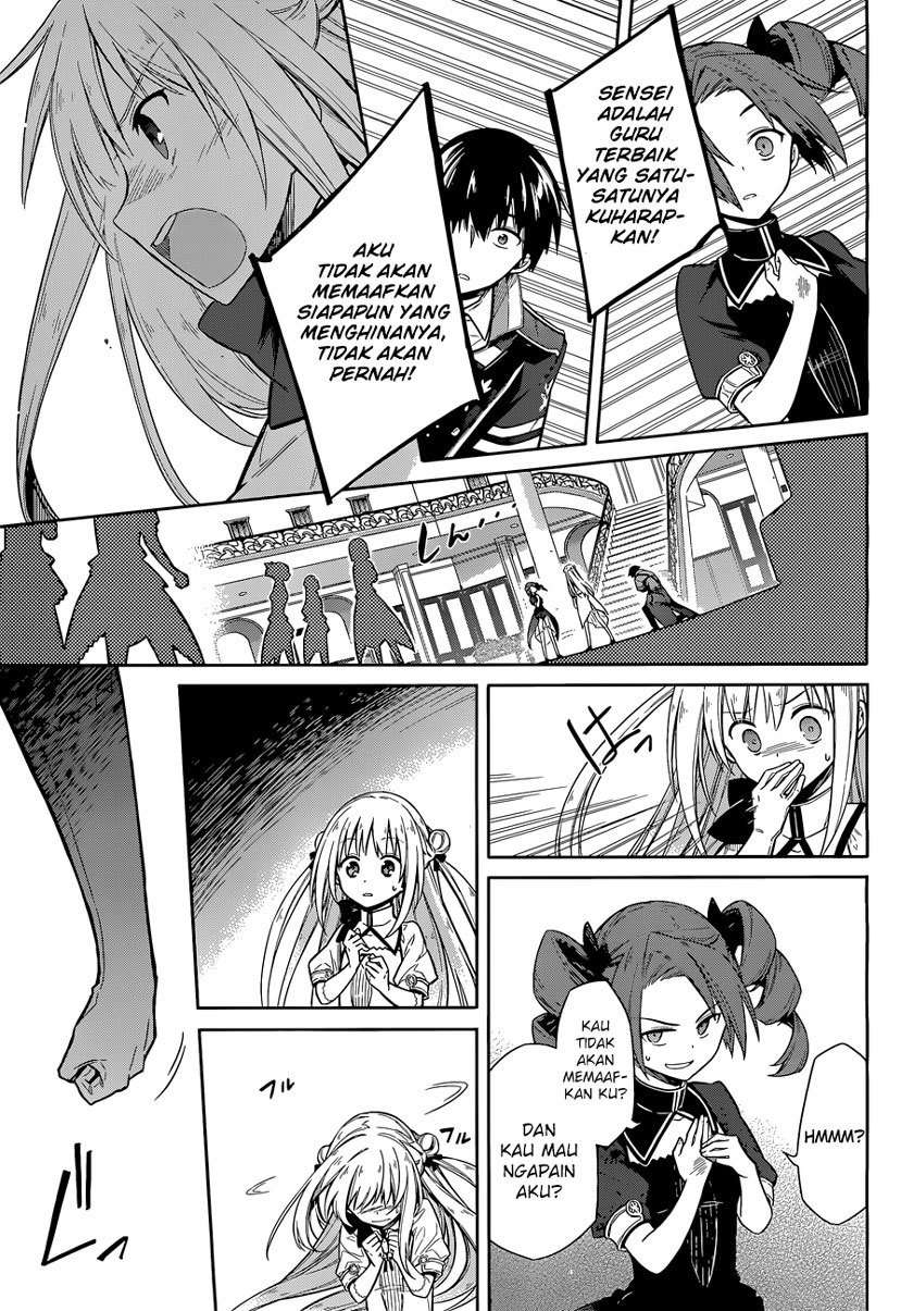 Assassin’s Pride Chapter 08 Image 19