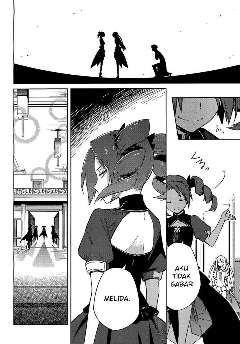 Assassin’s Pride Chapter 08 Image 21