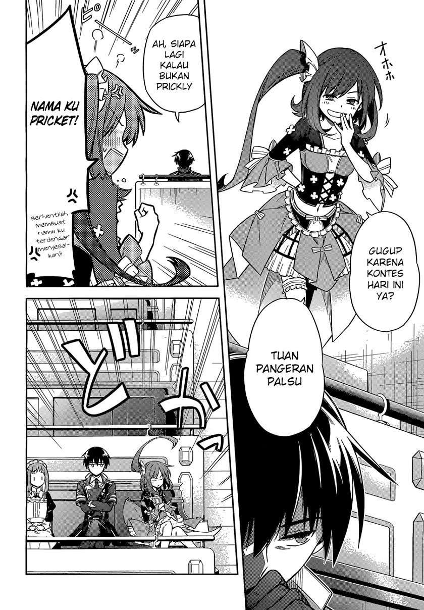 Assassin’s Pride Chapter 08 Image 31