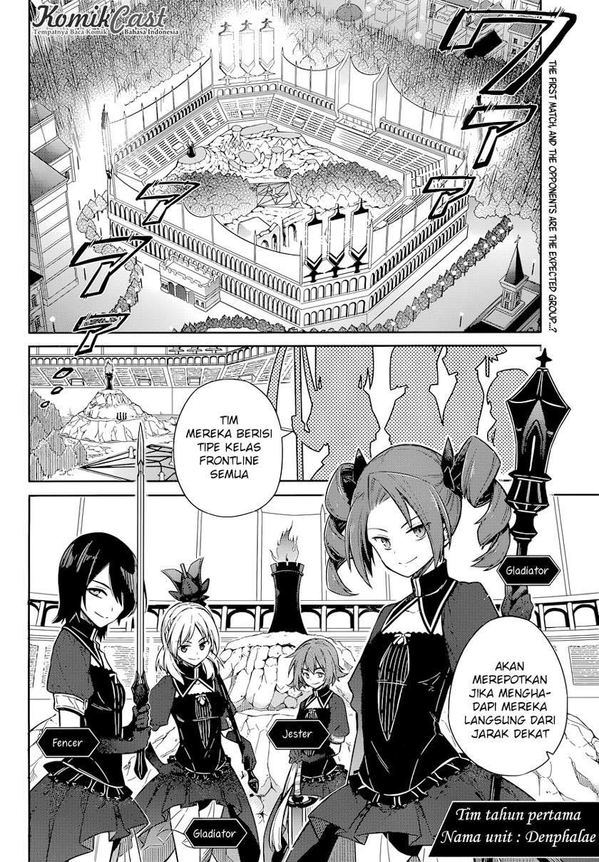 Assassin’s Pride Chapter 09 Image 2