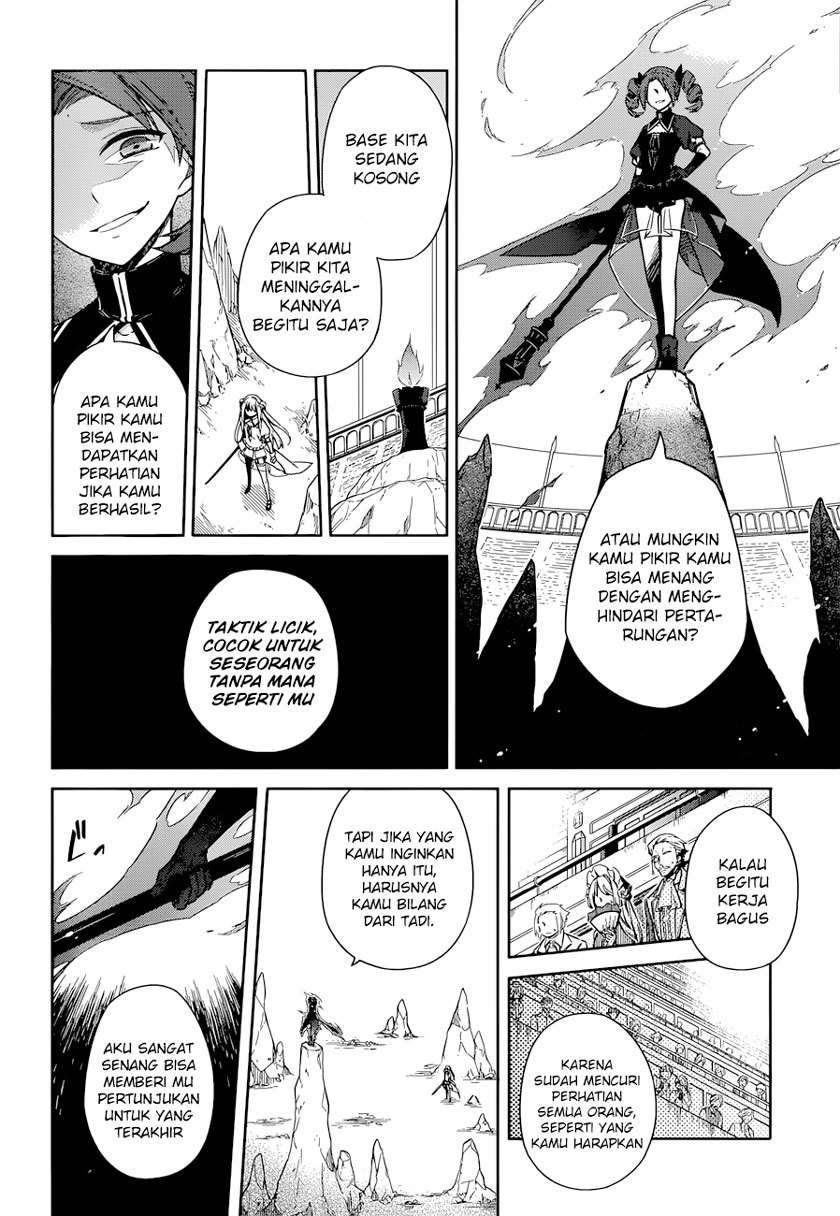 Assassin’s Pride Chapter 09 Image 12
