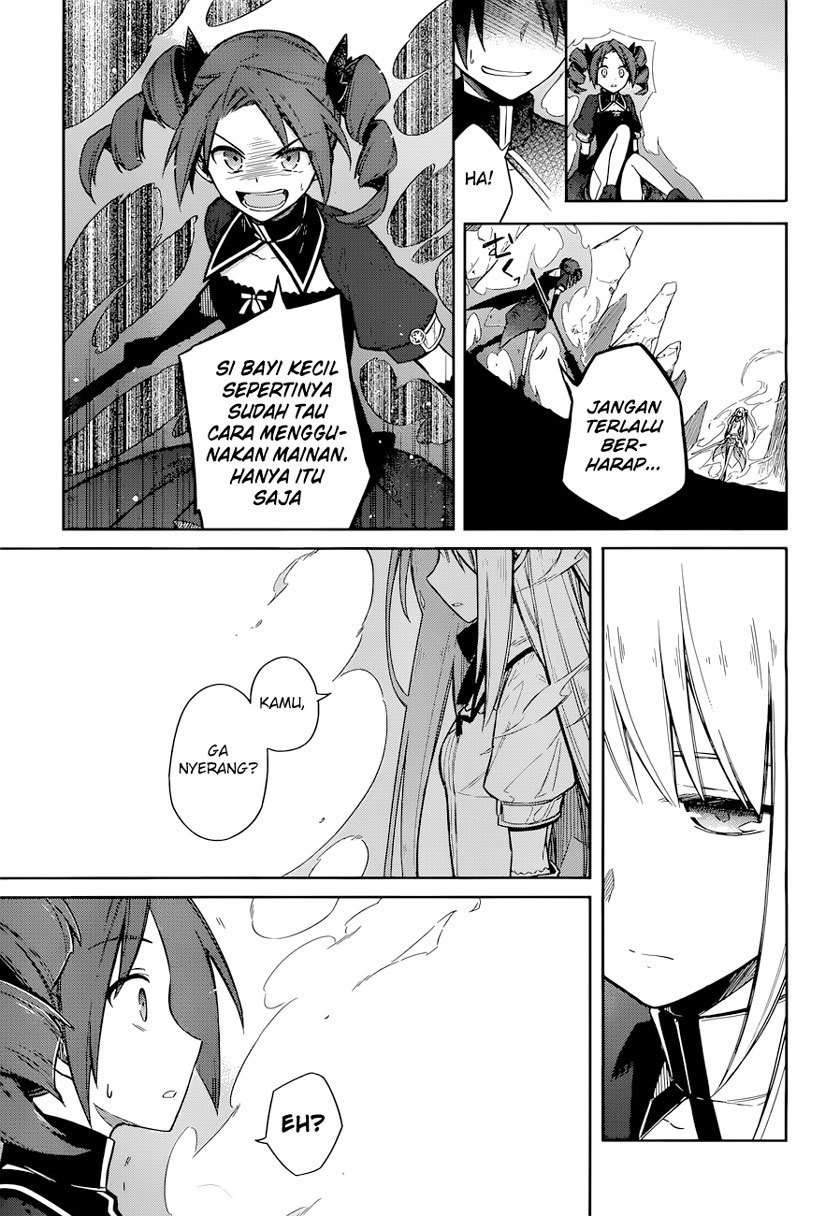 Assassin’s Pride Chapter 09 Image 17