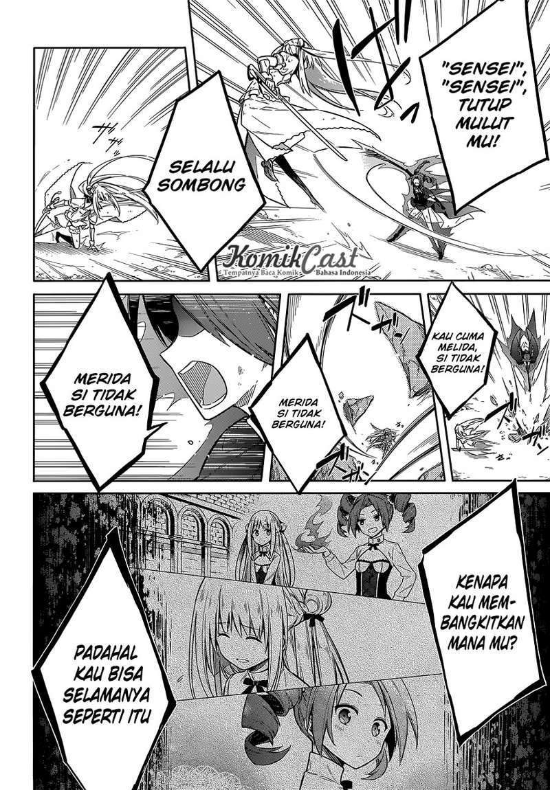 Assassin’s Pride Chapter 11 Image 11