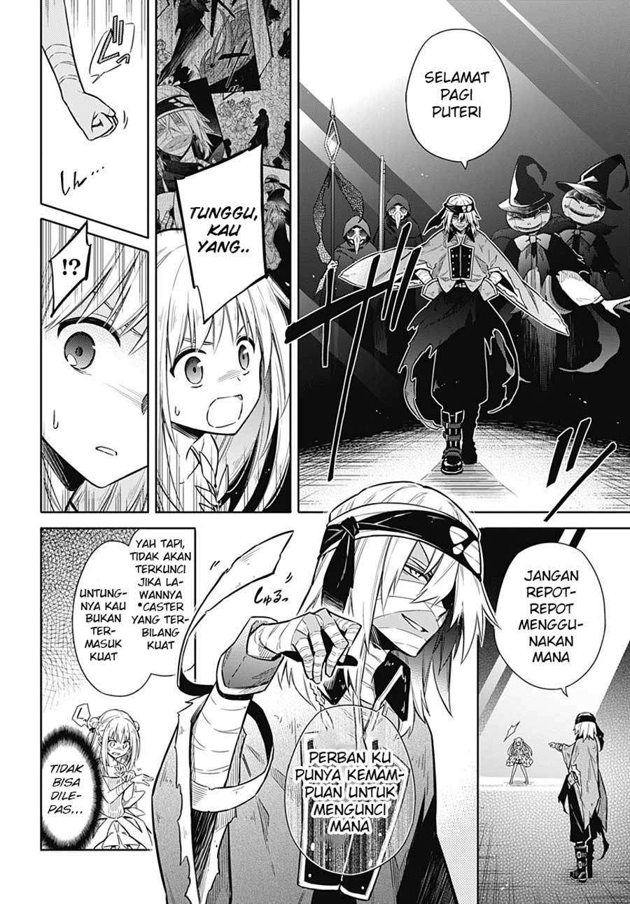 Assassin’s Pride Chapter 13 Image 5