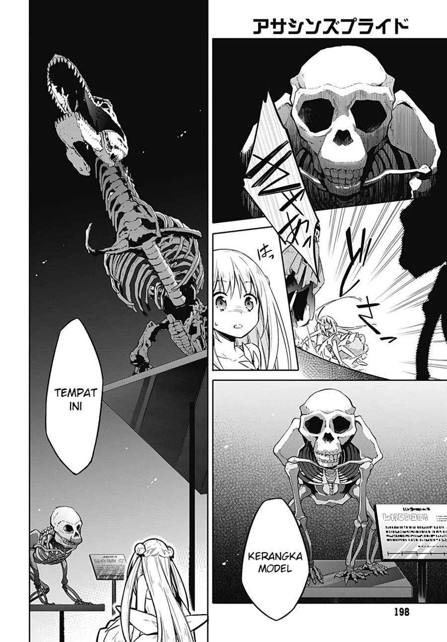Assassin’s Pride Chapter 13 Image 15