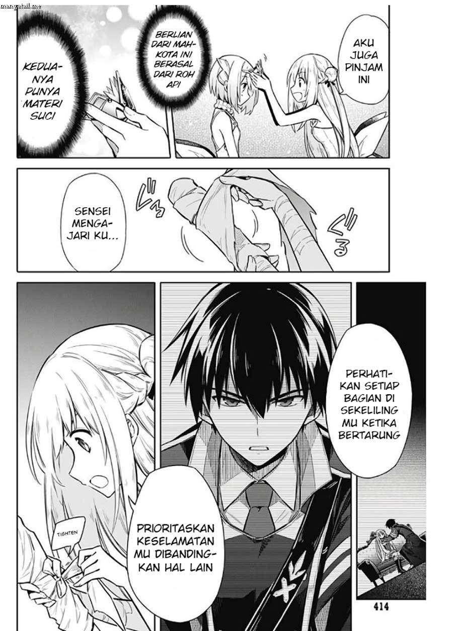Assassin’s Pride Chapter 14 Image 9